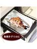 MA Packaging Aluminum Commercial 30cm Wide x 100m No Separation Paper Cutting Made in Box Type Foil, Grade, Silver, Long, Required, Blade, Japan,