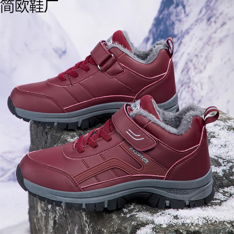Women's Winter Leather Velvet Thermal Cotton Shoes Casual Outdoor Snow Boots Cotton Shoes