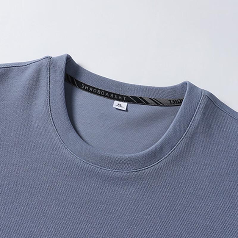 Mao Ren Men's Casual Pullover Sweatshirt