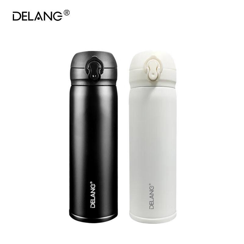 

Delang Bounce Lock Insulated Thermos