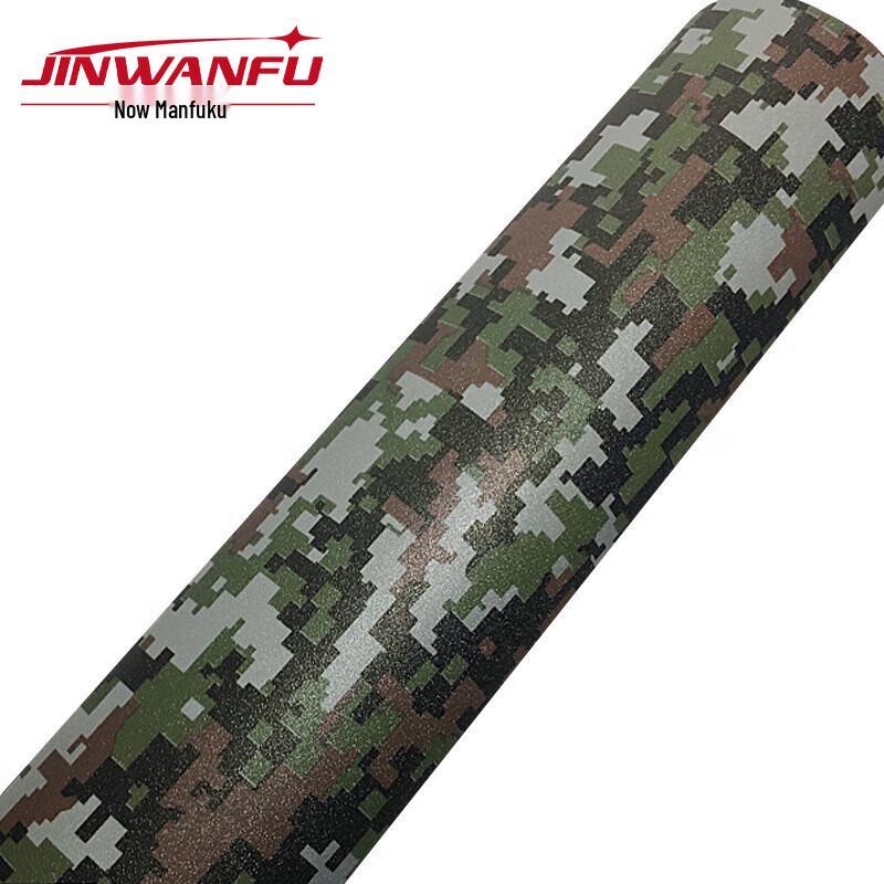 JINWANFU Camouflage Matte Vinyl Wrap Film