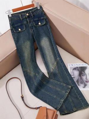 2025 Retro Style Micro Flare Distressed Jeans - Versatile Spring Pants for Women