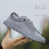 Neue Herren-Einzelschuhe Sport-Freizeitschuhe atmungsaktive Strickschuhe Mittelalterliche und junge Trend-Board-Schuhe Schnürschuhe Herrenschuhe