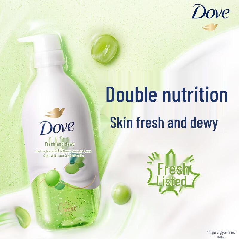 Dove Fruit Milk Amino Acid Moisturizing Body Wash