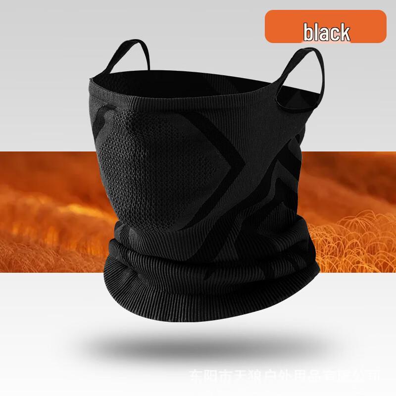 Lishi Outdoor Cycling Warm Windproof Face Mask