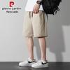 Shorts Décontractés en Soie Glacée pour Homme