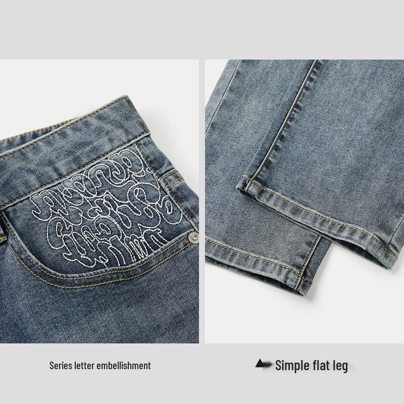 HLA Men's Panda Tapered Jeans