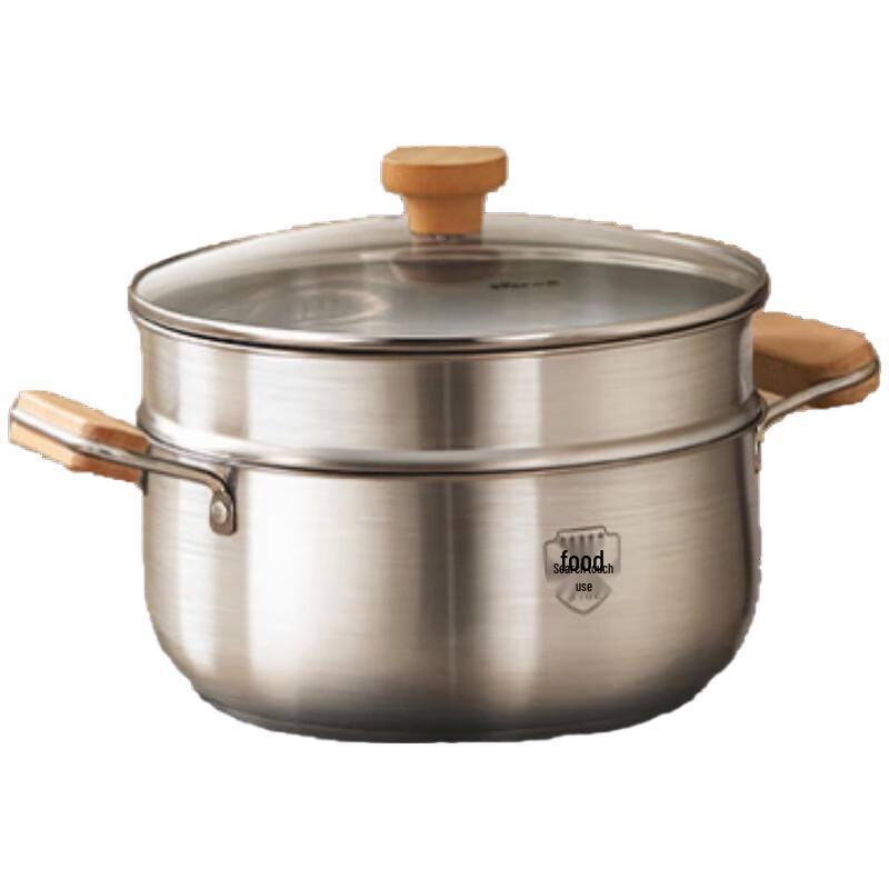Little Bear 316L Stainless Steel Multi-Function Pot