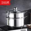 SHENGHENG 304 Stainless Steel Steamer and Soup Pot