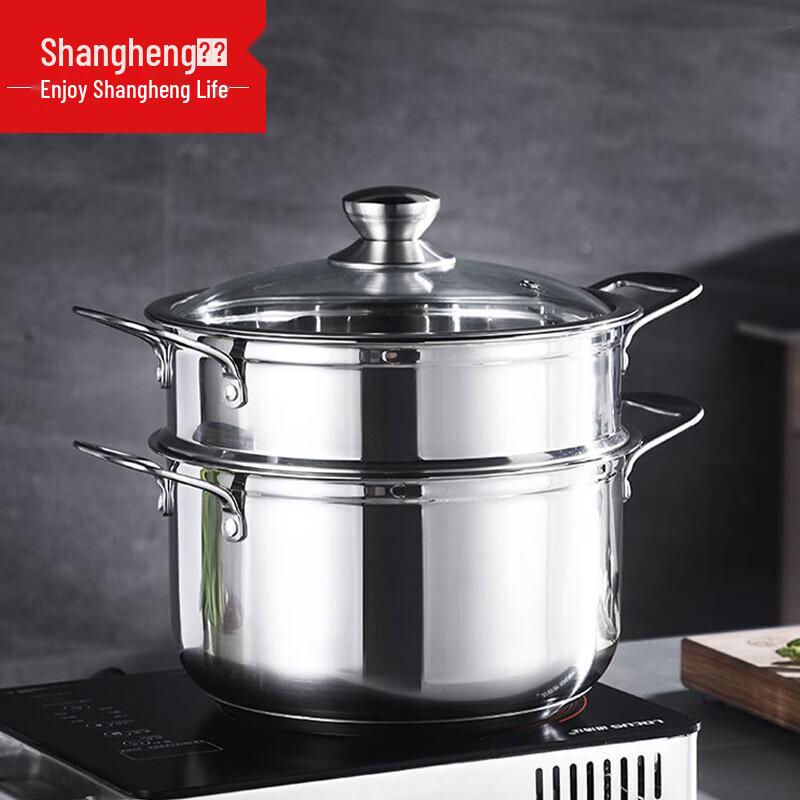 SHENGHENG 304 Stainless Steel Steamer and Soup Pot