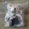 [USED] Lexus 15th Anniversary Teddy Bear