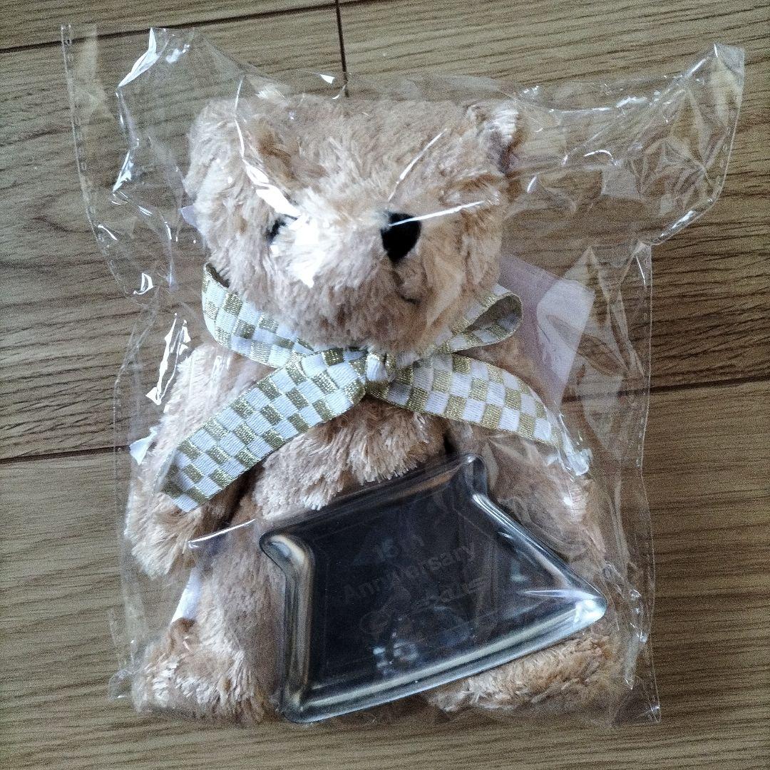 

[USED] Lexus 15th Anniversary Teddy Bear