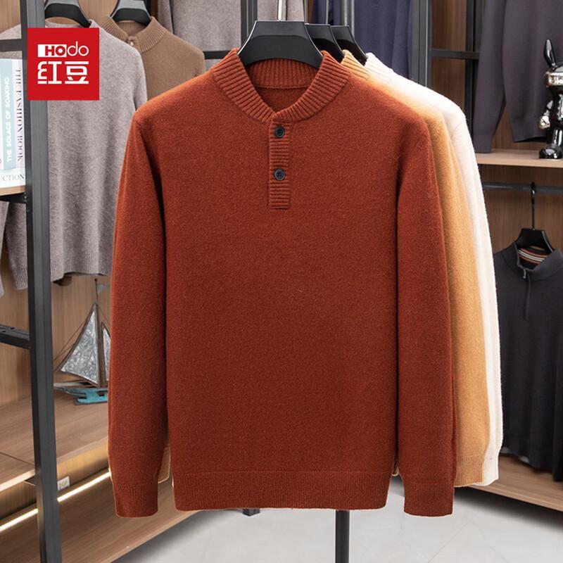 Hodo Men's Winter Round Neck Jacquard Wool Pullover