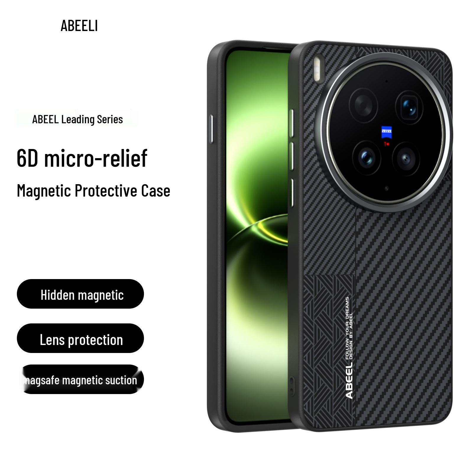 Vivo X300 Ultra/X300S Magnetic Soft Case: Invisible Anti-Fall Protection X300S