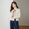 Shexi Women's Pure Cashmere Cherry Jacquard Cardigan