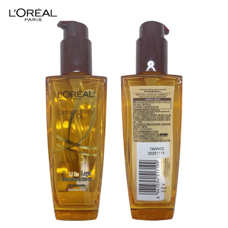 L'Oréal Extraordinary Oil Hair Treatment
