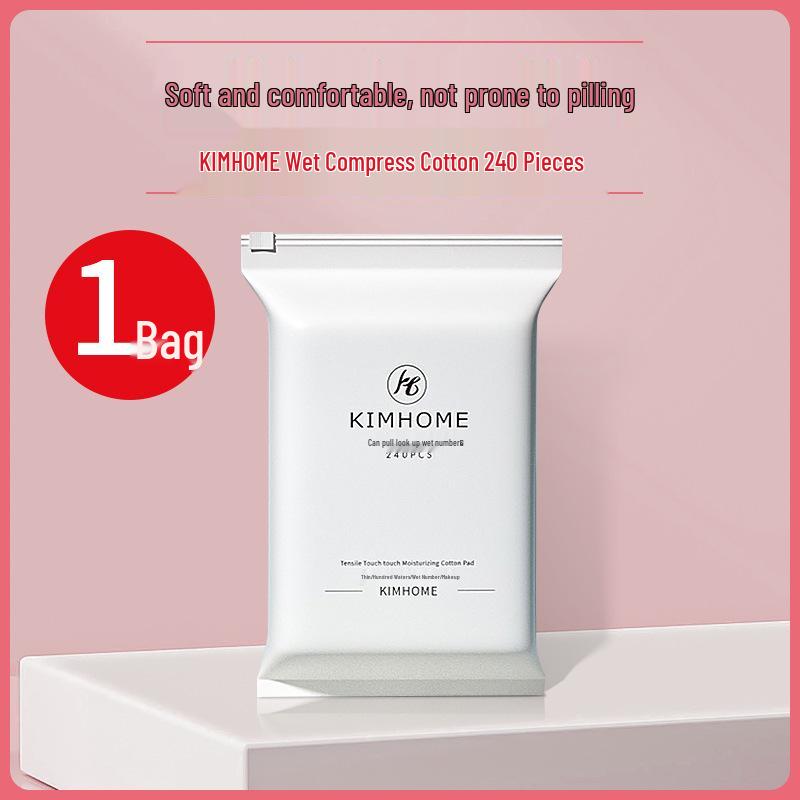 Stretchable Disposable Cotton Face Mask & Makeup Remover Pads Wet Compress Cotton 50 Pieces