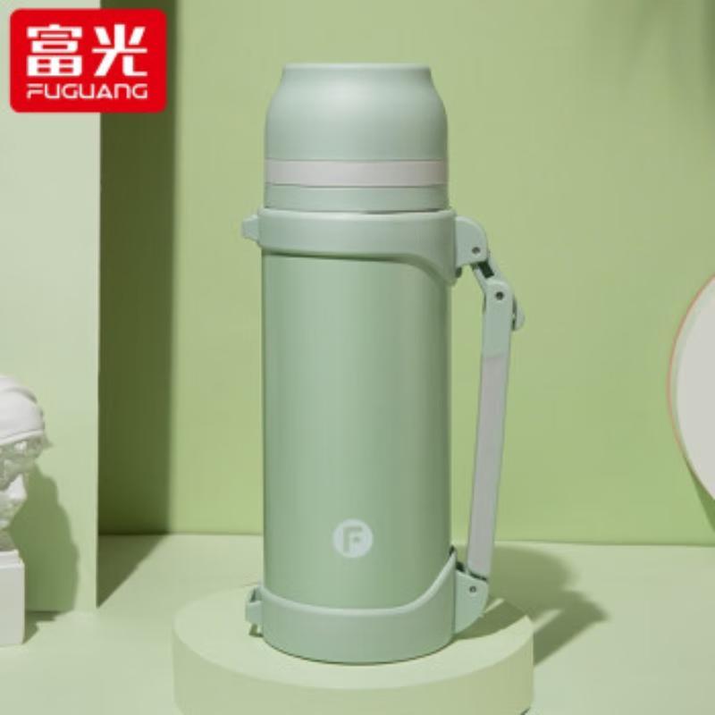 Fuguang Portable Stainless Steel Vacuum Thermos