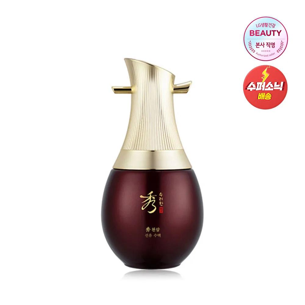 Cheonsam Seonyu Sap 130ml