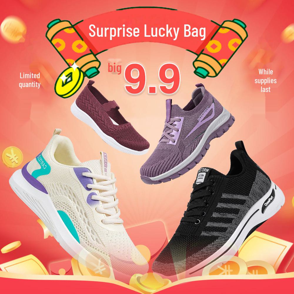 

Легкая и удобная прогулочная обувь для мужчин и женщин среднего и пожилого возраста. 40 светло-фиолетовый