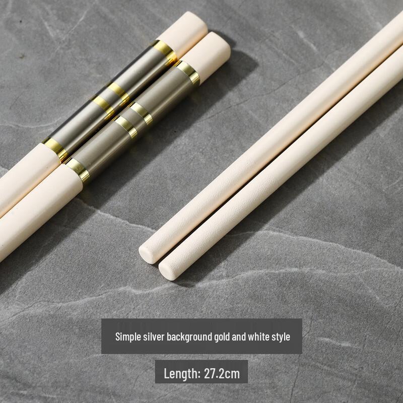 Gu Rou Elegant Gold-Inlaid Alloy Chopsticks