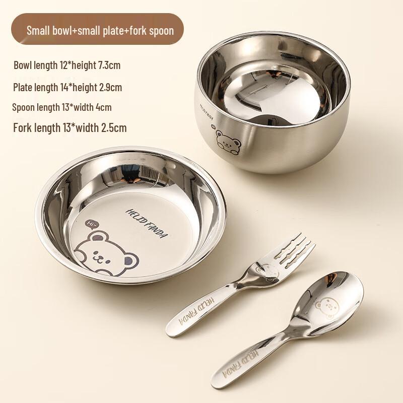 DH Kids 316 Stainless Steel Feeding Tableware Set