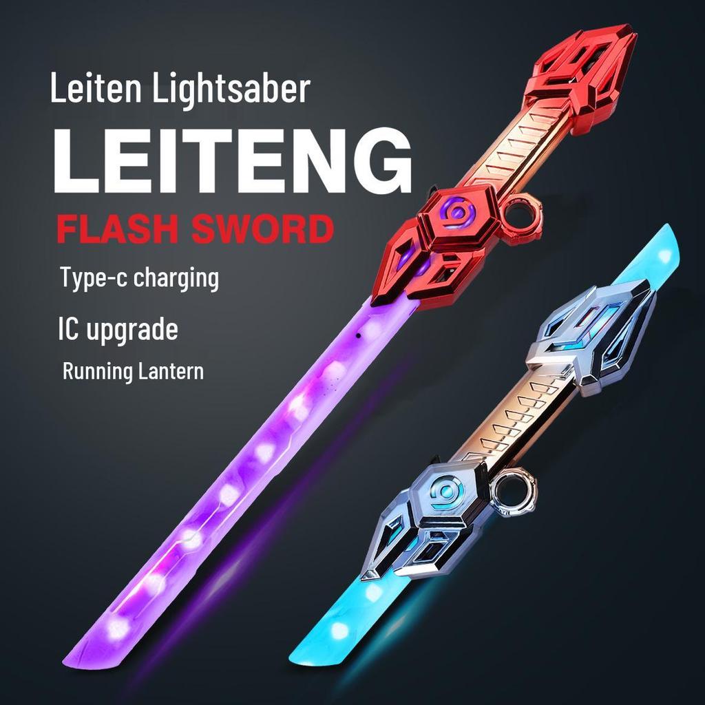 Dual-End Telescopic Light-Up Sword Toy