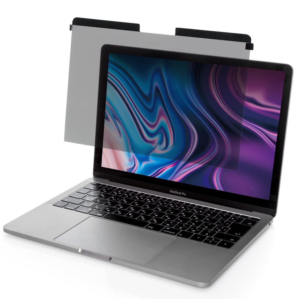 Elecom Privacy Filter, Magnetic Type, EF-MBPT13PFM, for MacBook Pro 13-inch and MacBook Air 13-inch (Retina Display Models)