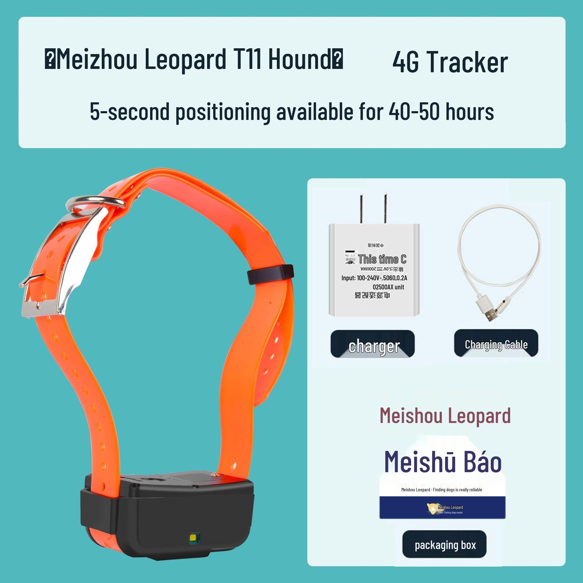 Meizhou Leopard T11 Waterproof GPS Dog Tracker Collar