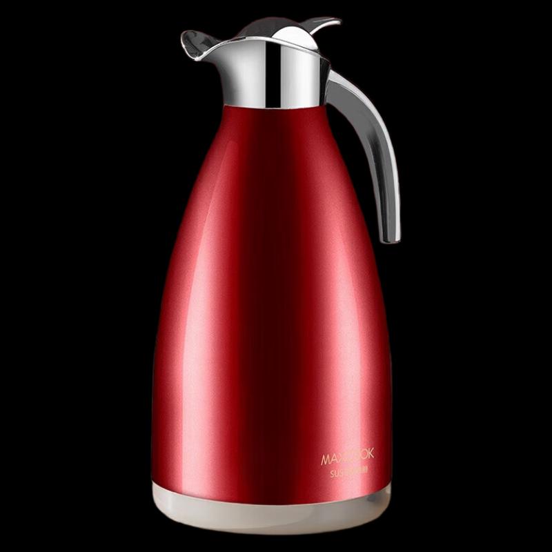 Meichu 2.0L 304 Stainless Steel Vacuum Thermos