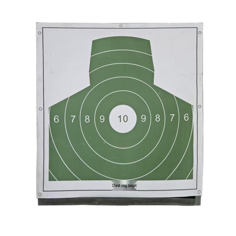 Huilingxian Shockwave Target Boxes