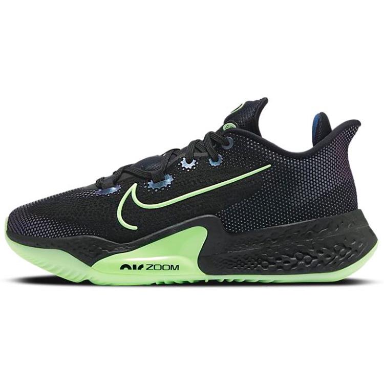 New Nike Air Zoom BB NXT EP 'Dangerous' CK5708-001
