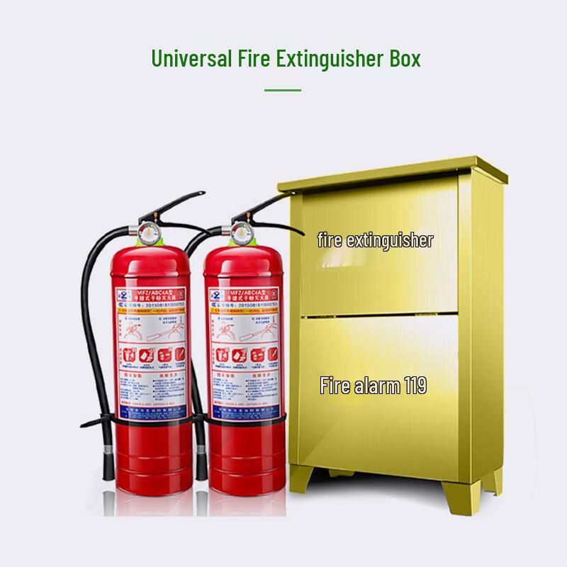 Shao an Stainless Steel Fire Extinguisher Box 5kg