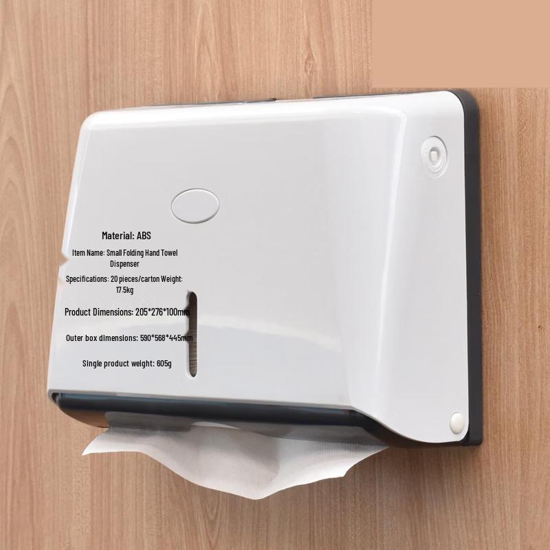 Cmaos Commercial Wall-Mounted Paper Towel Dispenser