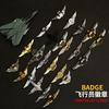Aviation Pilot Badge Military Fan Parachute Badge Skill Badge Badge Brooch Medal Hat Badge
