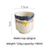 180ml Japanese Ceramic Sake Cup Traditional Hand Painted Yunomi Tea Cup for Sake Set Asian Drinkware Bar Restaurant Tableware