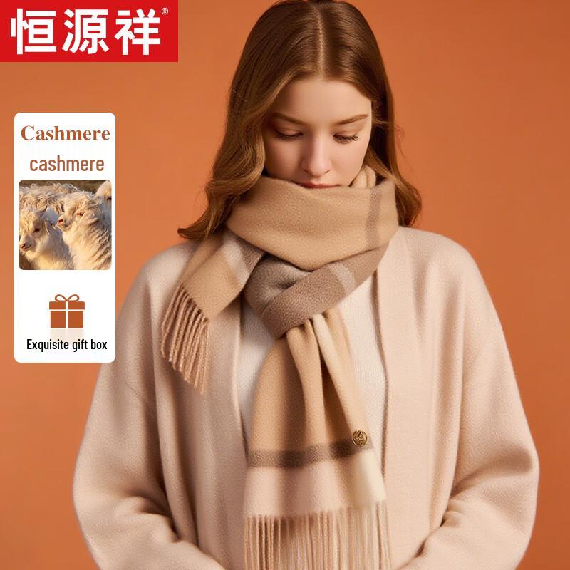 

Hengyuanxiang Women s Plaid Cashmere Blend Scarf Shawl