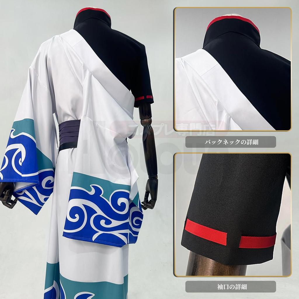[HOLOUN] Gintama Sakata Gintoki Cosplay Costume Anime Halloween Costume School Festival Cultural Festival Year-End Party Event Performance Outfit Holi