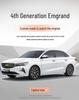 2026 Geely Emgrand 4th Gen Universal Seat Covers - Full Coverage for All Seasons