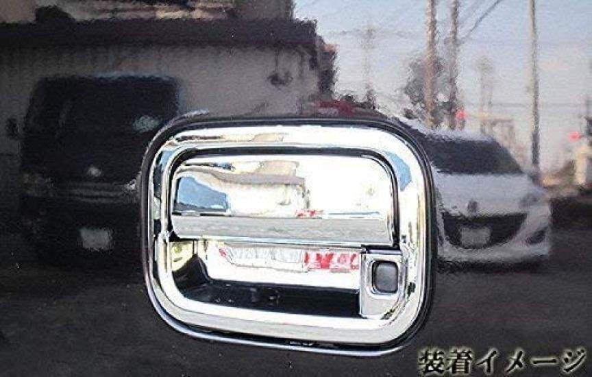 BRIGHTZ Chrome Rear Gate Door Handle Cover with Knob Plate Type for Wagon R Stingray MH23S 12096 Set, A, [REA-DHC-008]