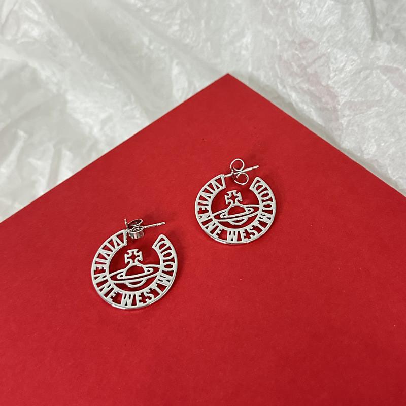 Westwood Hollow Trendy Letter Saturn Earrings Women Gift Fashionable