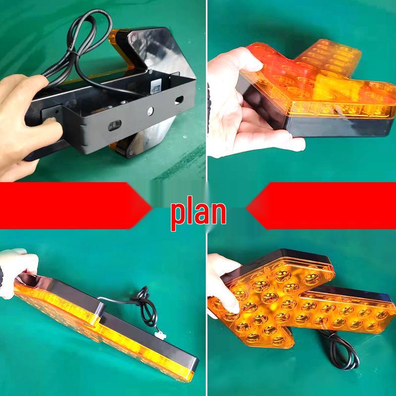 Sprinkler Truck LED Arrow Lights - Double Flash Signal, Rear Guidance, Sweeping Indicator