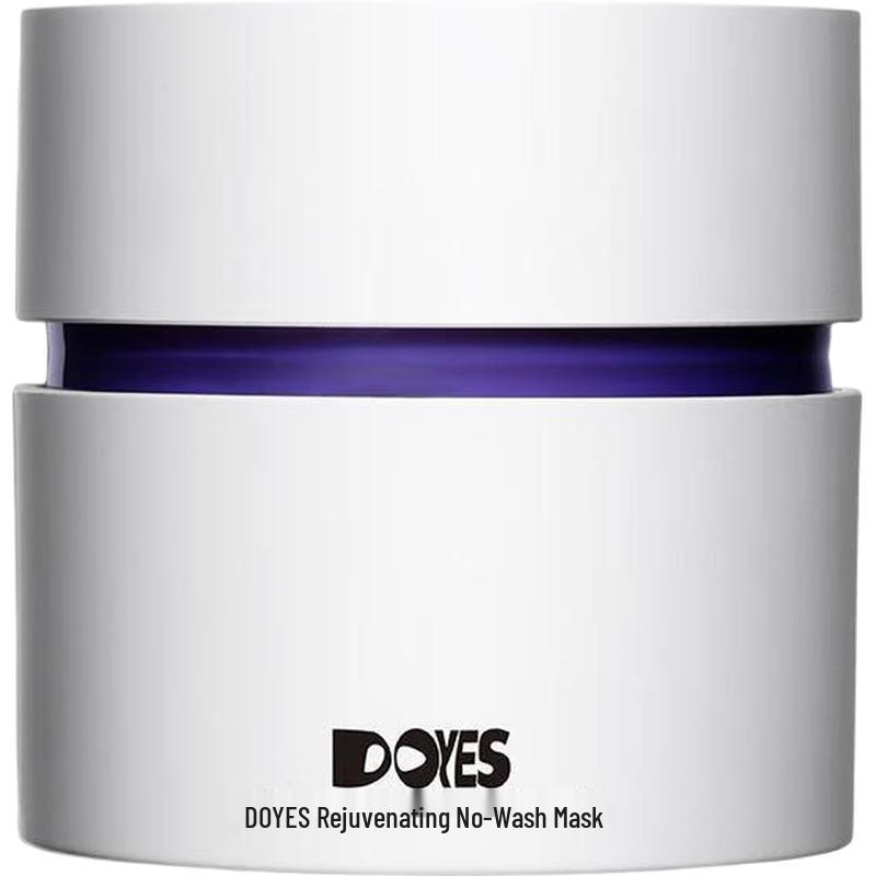 

DOYES Brightening & Rejuvenating Face Mask