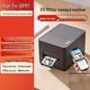 HPRT iF4 Thermal Transfer Label Printer CN Plug (adapter Included)
