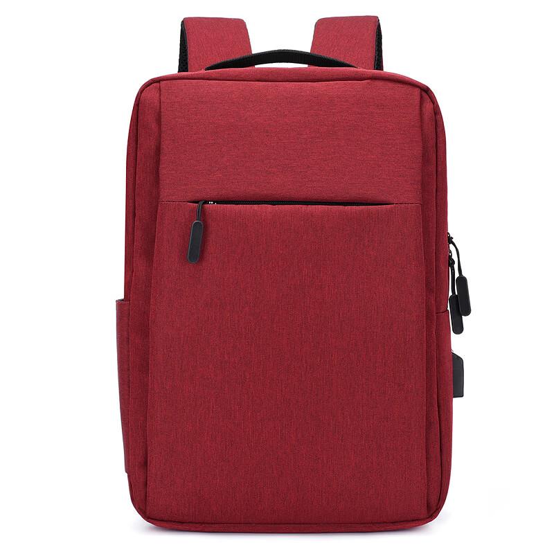

Li Shen PC Business Laptop Charging Backpack