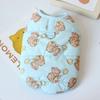 Cute Bear Pet Dog Clothes Cat Clothes Teddy Bear Coat Fashion Puppy Clothes Vest  Pet Supplies