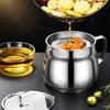 With Strainer Stainless Steel Oil Kettle 1.5/2L Grease Container Oil Can  Cooking Oil Storage