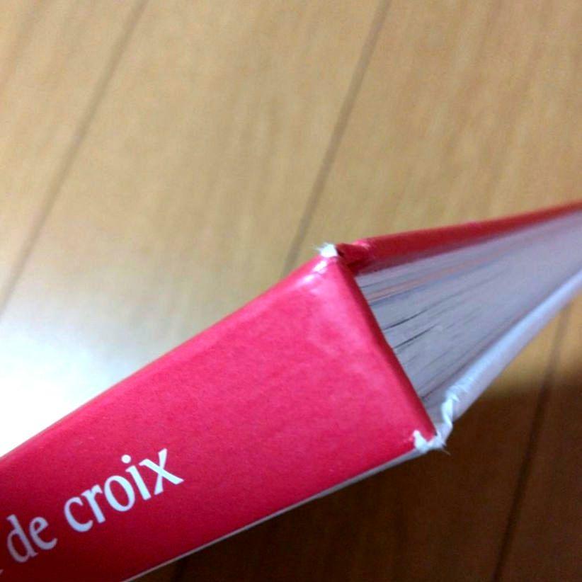 [USED] L'herbier du jardin au point de croix