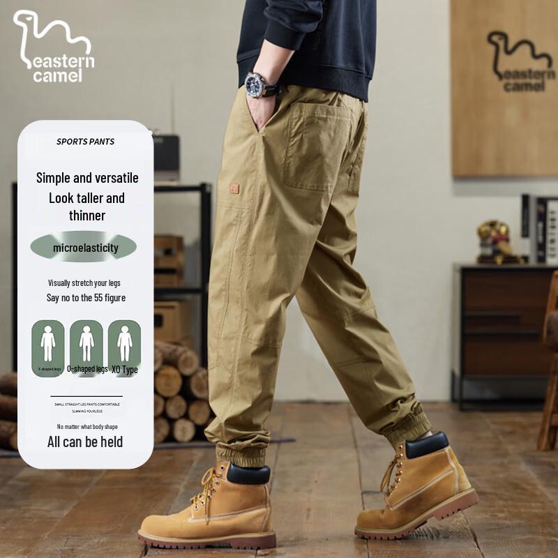 Men's American Style Loose Fit Cuffed Cargo Pants