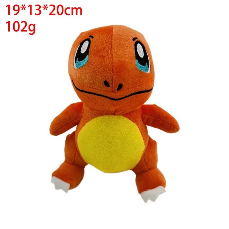 Small elf, green caterpillar, Dreamy Ba, big butterfly, Electric Shock beast, dragon, plush toy doll